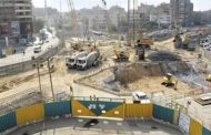 محافظة الجيزة تعلن غلق بعض شوارعها تنفيذاً أعمال المترو