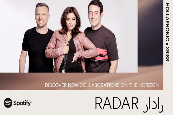 Spotify يعلن إطلاق برنامج رادار RADAR