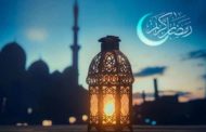 نصائح للوقاية من كورونا خلال رمضان