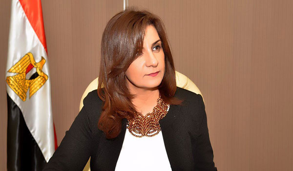 وزيرة الدولة للهجرة توجه رسالة للمصريين العالقين بالخارج