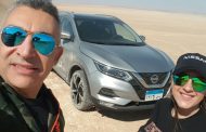 تجربة قيادة نيسان قشقاي ٢٠٢٠ الجديدة من Nissan في كهف سنور أقدم كهوف العالم