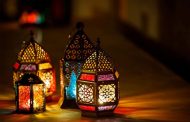 العشر الأواخر من شهر رمضان .. أهم الادعية