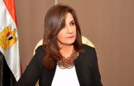وزيرة الهجرة تجيب على استفسارات المصريين بالخارج حول انتخابات مجلس النواب