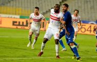 مباراة الزمالك ضد سموحة التعادل السلبي يسيطر على اللقاء بعد مرور ربع ساعة