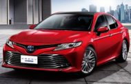 شركة تويوتا تطرح كامري هايبرد 2021 toyota camry