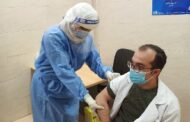 الصحة : تبدأ تطعيم الأطقم الطبية بلقاح كورونا بمستشفيات العزل ببورسعيد