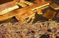 أسعار الذهب اليوم 30 مارس 2021 في مصر