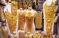 أسعار الذهب فى التعاملات المسائية اليوم الثلاثاء 25 مايو 2021 في مصر