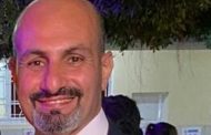 يعلن فندق فيرمونت نايل سيتي عن تعيين محمد صفوت مديرًا لإدارة الأمن بالفندق
