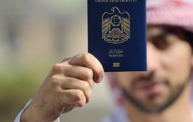 أقوي جواز سفر دولي بالعالم