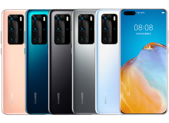 اسعار و مواصفات Huawei P40 Pro