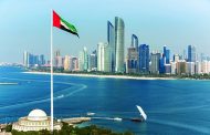 الإمارات تسجل أول إصابة بمتحور أوميكرون فى البلاد