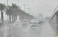 الأرصاد : أمطار بالسواحل الشمالية اليوم والصغرى 7 درجات