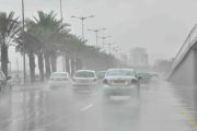 الأرصاد : أمطار على السواحل الشمالية والصغرى بالقاهرة 6 درجات
