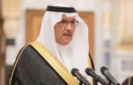 السفير السعودي: توقيع اتفاقيات لتعزيز التعاون في كل مجالات الاستثمار مع القاهرة