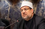 وزير الأوقاف يهنئ الرئيس السيسى بحلول عيد الفطر المبارك