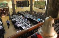 أسعار الأسهم بالبورصة المصرية اليوم الثلاثاء 17 مايو 2022
