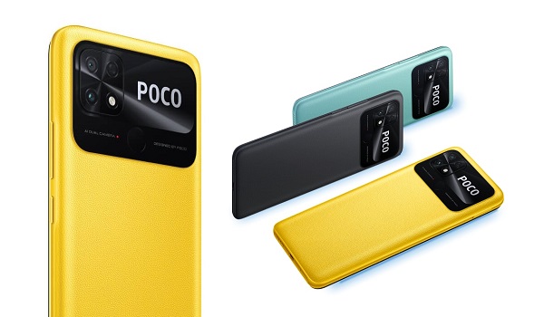 مميزات وعيوب POCO C40