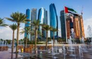 آيمكس ألمانيا 2022.. أبوظبي تطلق قدرات سياحية جديدة