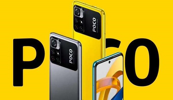 سعر ومواصفات POCO C40