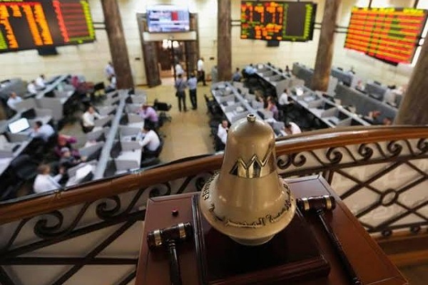 أسعار الأسهم بالبورصة المصرية اليوم الأحد 14 أغسطس 2022