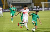 نادي الزمالك يعلن قائمة لاعبيه لمواجهة الاتحاد السكندرى غدًا