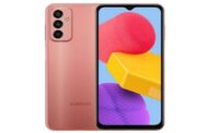 مواصفات وأسعار هاتف سامسونج Galaxy A04 Core