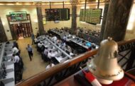 أسعار الأسهم بالبورصة المصرية اليوم الأربعاء 21 سبتمبر 2022