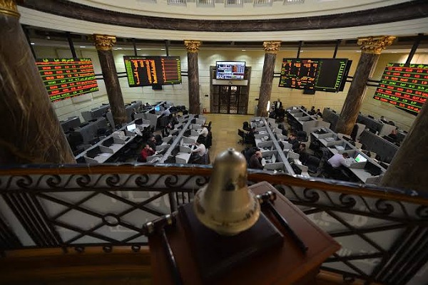 أسعار الأسهم بالبورصة المصرية اليوم الخميس 29 سبتمبر 2022