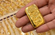سعر الذهب لايف فى مصر اليوم الاثنين 28 نوفمبر 2022