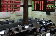 أسعار الأسهم بالبورصة المصرية اليوم الثلاثاء 8 نوفمبر 2022