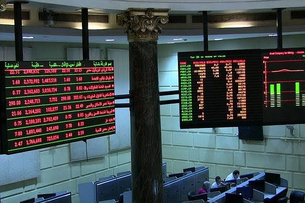 أسعار الأسهم بالبورصة المصرية اليوم الخميس 10نوفمبر 2022