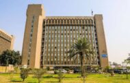 المجلس الأعلى للجامعات : 5 يناير انتهاء الفصل الدراسى الأول بالجامعات و9 امتحانات التيرم