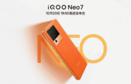 عيوب iQOO Neo 7 2023
