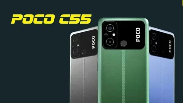 عيوب Poco C55 2023