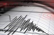 إدارة الكوارث والطوارئ التركية : زلزال بقوة 4.5 درجة يضرب ولاية أضنة فى تركيا
