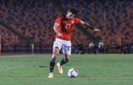 زيزو يُسجل هدف منتخب مصر الرابع أمام مالاوي