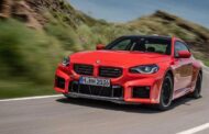 سعر ومواصفات BMW M2 موديل 2023