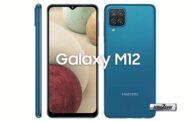 سعر ومواصفات Galaxy M12 2023