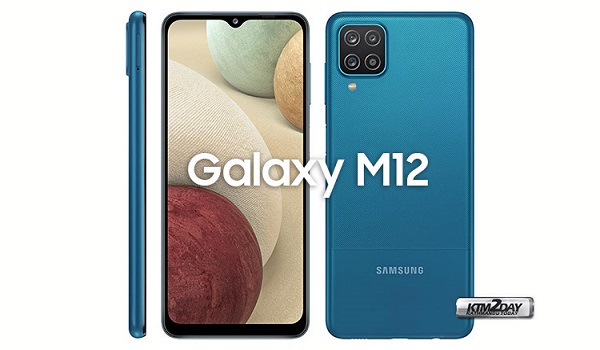 سعر ومواصفات Galaxy M12 2023