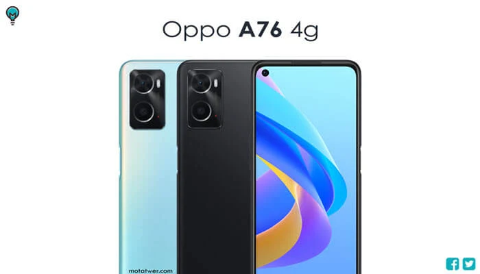 سعر ومواصفات Oppo A76 2023