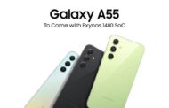 سعر ومواصفات Galaxy A55 2023