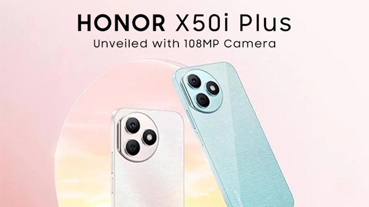 مميزات وعيوب Honor X50i Plus 2023