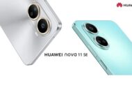 سعر ومواصفات Huawei Nova 11 SE 2023