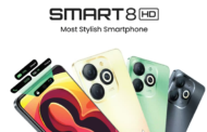Infinix Smart 8 Pro .. إنفينيكس تطرح موبايل جديد بسعر قليل