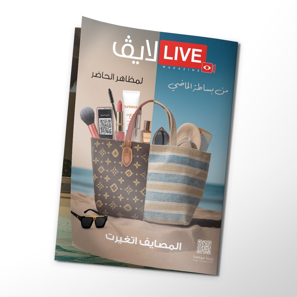 Comet Perplexity Comet Perplexity