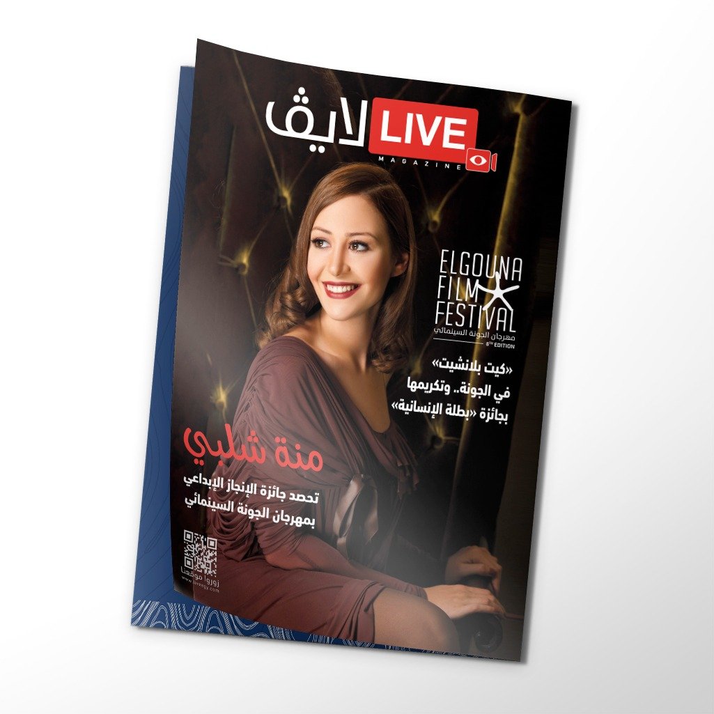 S25 FE Live Magazine S25 FE Live Magazine