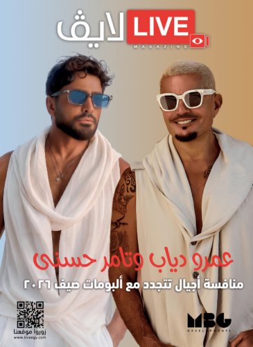 العدد 71